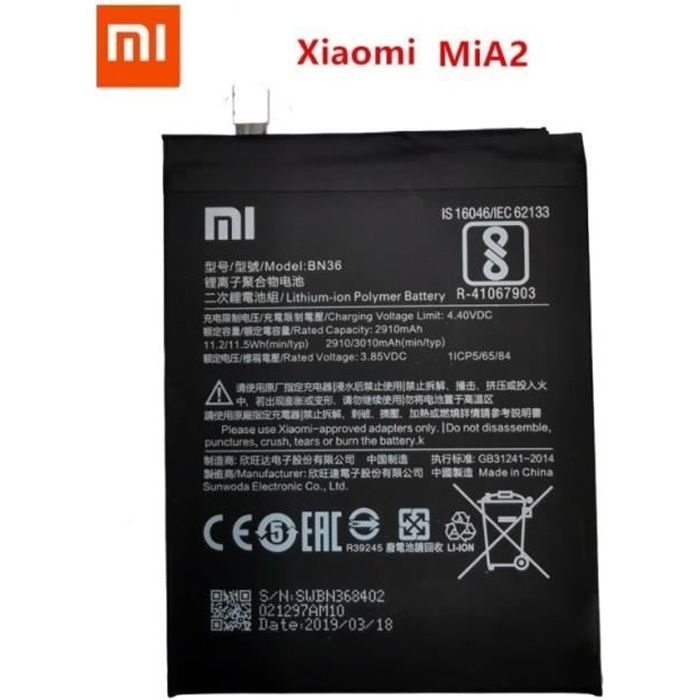 Batterie Xiaomi MI A2