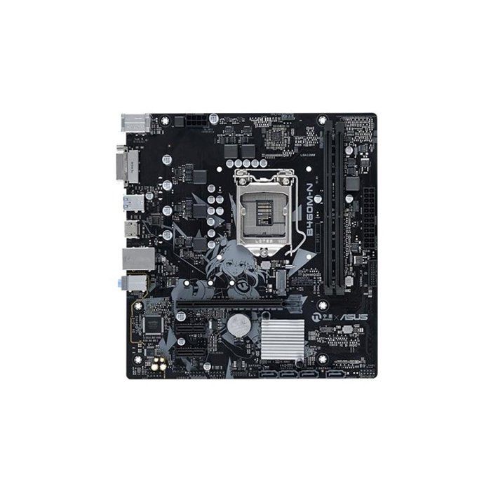 Carte mère ASUS B460M-N Intel B460 LGA 1200 2xDDR4 64GB Micro ATX - Asus