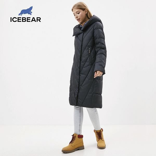 mode doudoune hiver 2020