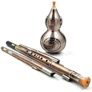 Flute Chinoise Achat Vente Pas Cher