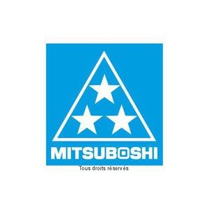 KIT CHAINE MITSUBOSHI - Courroie Renforcée Mitsuboshi 1025 x 