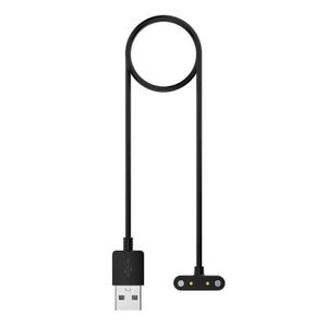 8mm - Câble de charge magnétique pour vibrateur, Rechargeable, chargeur  USB, produit sexuel - Achat / Vente 8mm - Câble de charge magnétiq -  Cdiscount