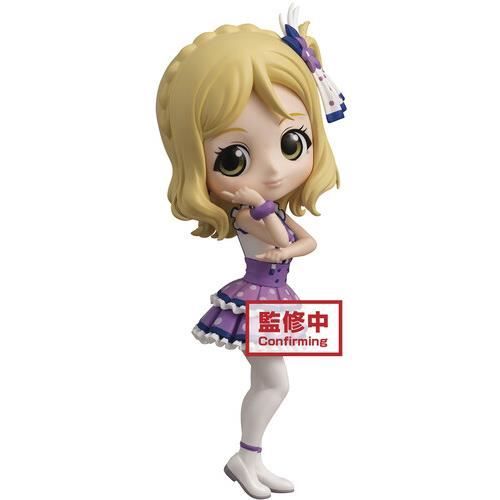 BanPresto - Love Live Sunshine Maria Ohara Q posket Figure [] Figure Collect Reconditionné - Banpresto reconditionné disponible sur Cdiscount Seconde Vie