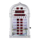 Horloge murale - TMISHION - HA-4008 - Automatique - Alarme Prière - Décoration Islamique