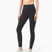 Pantalon de yoga moulant taille haute pour femme - noir HY™