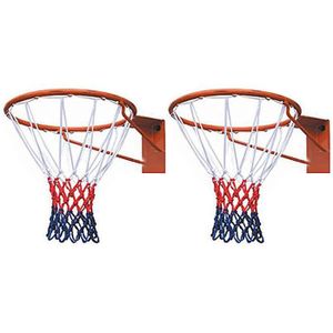 PANIER DE BASKET-BALL Lot de 2 filets de basket-ball standard à fixation murale de 50 cm, pour panier de basket normal, anneau de basketball à [40]