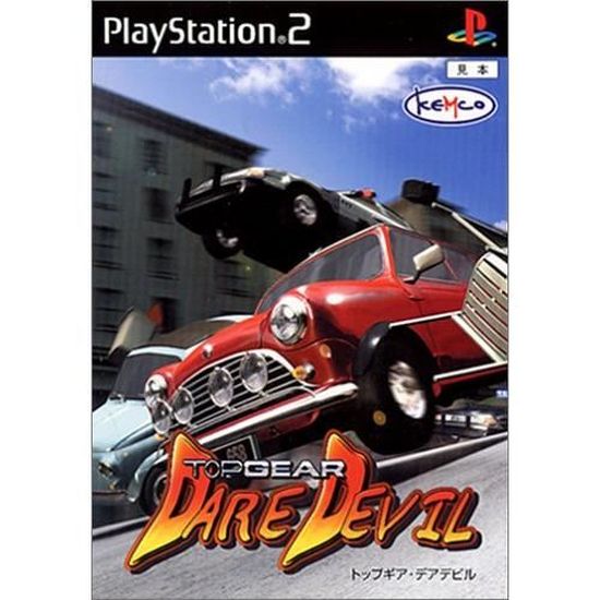 Top gear shop dare devil