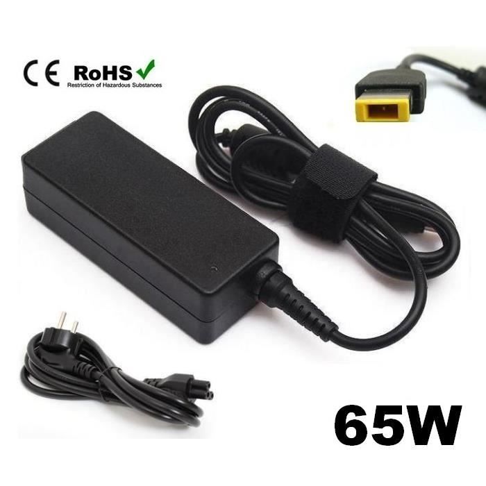 B2CONNECT CHARGEUR SECTEUR ADAPTABLE POUR ordinateur portable LENOVO Ideapad G700