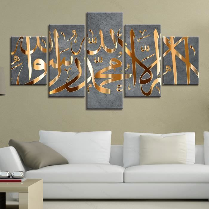 TSHAOSHUNHT Calligraphie arabe islamique murale moderne mur Art toile décor impression soufisme derviche tourneur peinture 50x70cmx1pcs sans cadre
