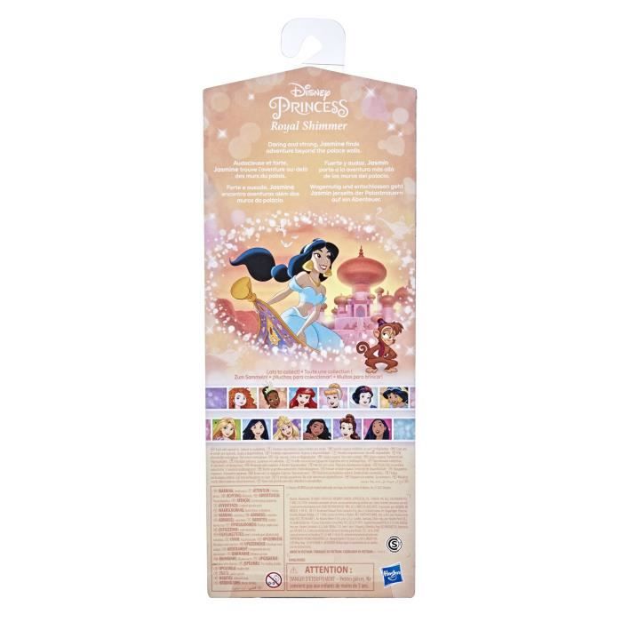 Poupée Vaiana 30 cm Poussière d'étoile - Disney Princesses Hasbro