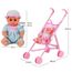 poussette jouet pour fille de 2 ans