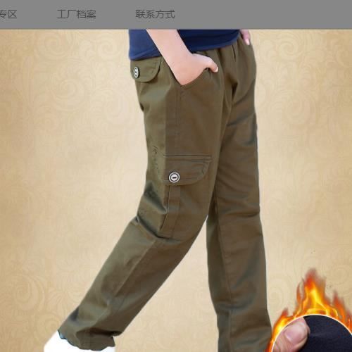 Short De Survêtement Garçon NEXT Pokémon Noir Camouflage - Taille 140