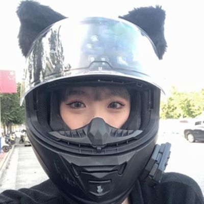 Xibao Deco Casque Moto,Casque De Moto Avec