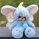 Poupée - YIBUJIAZU - Monchhichi KIKI - Petit éléphant volant - 20 cm - Cadeau pour enfants