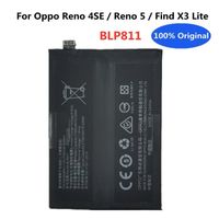 Batterie uniquement-Batterie de téléphone pour Oppo Find Bery Lite, 100% mAh, BLP811, 4300'origine, CPH2Bahn,