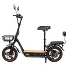 KuKirin C1 Pro Trottinette Électrique - Moteur 500W - Batterie 48V 26Ah - Pneumatique 14" - Autonomie 100km
