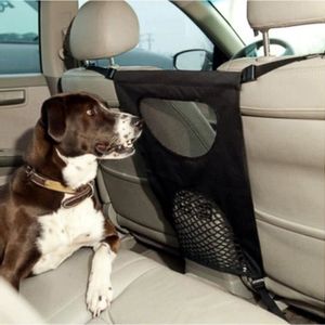 OmeHoin Grille de coffre pour chien - Grande voiture - Filet de sécurité  pour chien - Filet de sécurité pour chiens et animaux de compagnie -  Protection universelle en maille métallique - 51,2 pouces : :  Animalerie