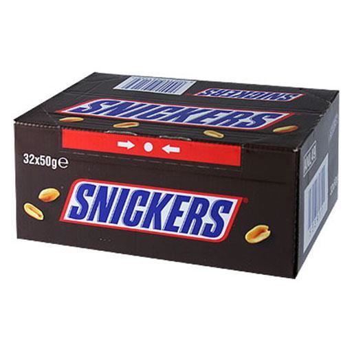 Snickers (lot de 2)