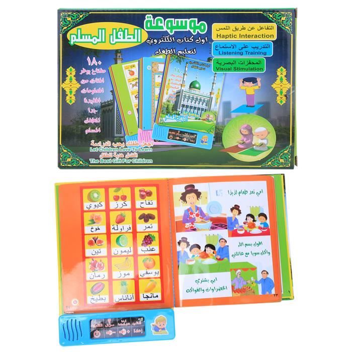 Machine De Lecture Arabe Interactive Pour Enfants – Jouet éducatif, Apprentissage Précoce, Voix Claire, 3 Ans+, 1502A