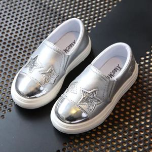 soldes superstar slip on  enfant
