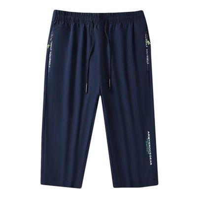 Pantacourt Homme S chage Rapide L ger Respirante Sport Coupe