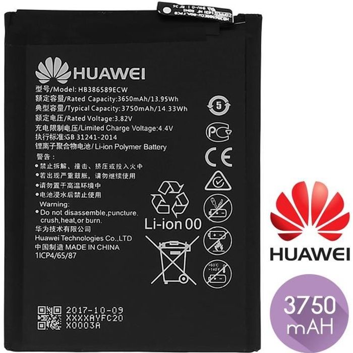 Buy Mobcrown Orignal Hb386590Ecw Battery For Honor 8X Jsn-L42 Jsn-L11 Jsn-L21 Jsn-L22 Jsn-L23 Jsn-Al00 Jsn-Tl00 3750Mah With 1 Months Warranty Online At Best Prices In India - Foto 5
