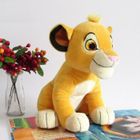 Peluche - SHELOVEIT - Simba Le Roi Lion - 26 cm - Jaune - Mixte
