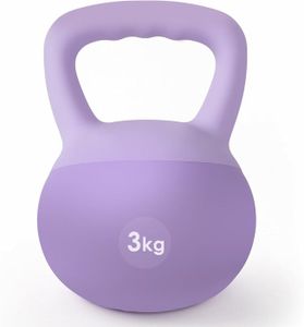 Kettlebell | Les meilleurs prix au meilleur prix - Musculation, Fitness - Achat moins cher Kettlebell | Les meilleurs prix au meilleur prix - Musculation, Fitness - Achat moins cher