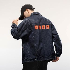 Blouson en jean homme grande taille 6xl Cdiscount