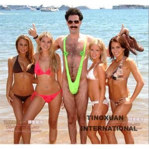 Slip de sales bain borat