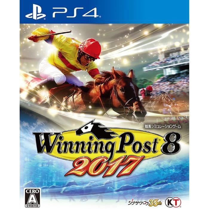 Koei Tecmo Games Winning Post 8 17 Sony Ps4 Import Japonais Cdiscount Jeux Video