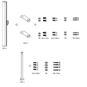 Paravent Retractable 300x200 Achat Vente Pas Cher