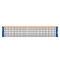 Filet De Badminton 5m - Volley-Ball/Tennis - Portable Hauteur 155cm - Neuf