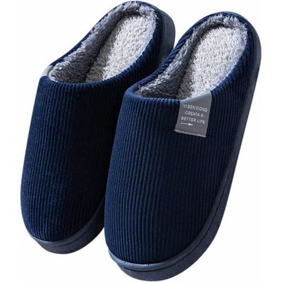 Chaussons anti sales bruit homme