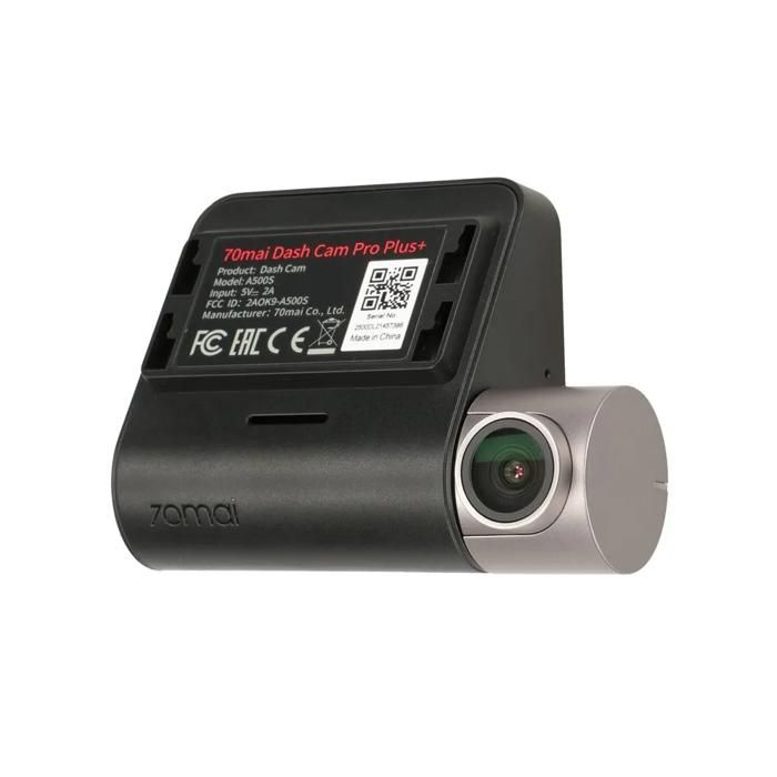 Ensemble Dash Cam Pro Plus+ 70mai (A500S+RC06) | Caméra de tableau de bord | 2,7K, GPS, Wi-Fi