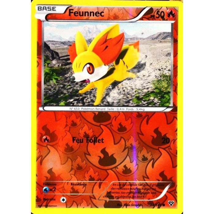 Carte Pokemon 24 146 Feunnec 50 Pv Xy Cdiscount Jeux Jouets