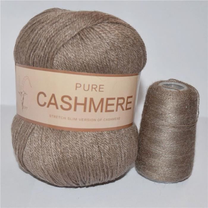 Lot De 12 Pelotes De Laine Beige Atmosphera - Taille Aiguille 5 - Neuf