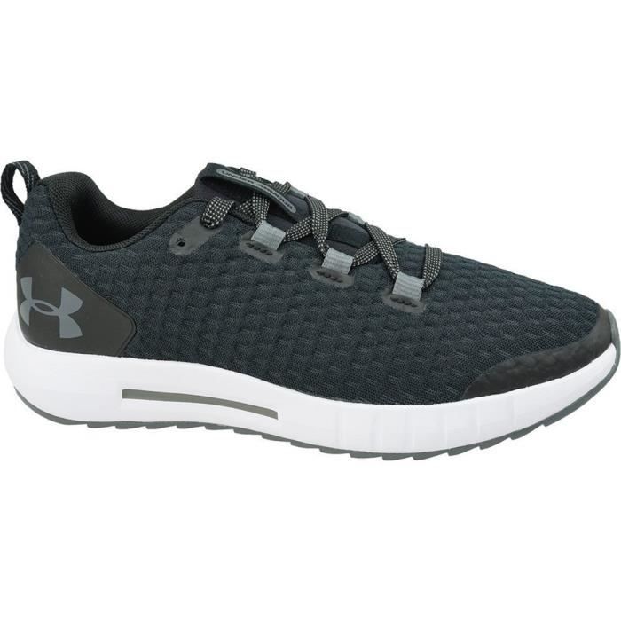 Baskets Under Armour GS Suspend 38 Cdiscount Sport