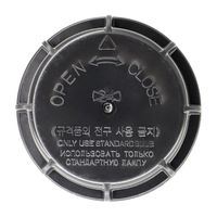 Cache-poussière De Phare Pour Kia Venga Concept 2009 - Protection Humidité Et Poussière - Compatible Référence 14735400 - 8