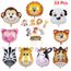 33 Pcs Ensemble De Decor D Anniversaire Pour Enfants 9 Animaux Ba Rs Ballons De La Jungle Filles Decoration De Fete Entre Garcons Achat Vente Ballon Decoratif Soldes Sur Cdiscount Des Le 33 Pcs Ensemble De Decor D Anniversaire Pour Enfants 9 Animaux Ba Rs Ballons De La Jungle Filles Decoration De Fete Entre Garcons Achat Vente Ballon Decoratif Soldes Sur Cdiscount Des Le