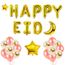 Ballons De Ramadan Joyeux Eid Mubarak Decoration Fournitures