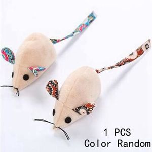 Lot De 2 Jeux Attrape Souris Dome Pour Chat Le Jouet Ideal Pour Amuser Votre Animal Cdiscount Lot De 2 Jeux Attrape Souris Dome Pour Chat Le Jouet Ideal Pour Amuser Votre Animal Cdiscount