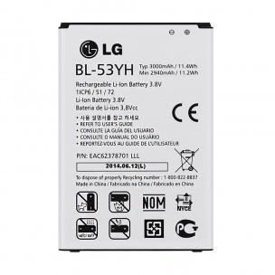 Batterie LG G3 BL-53 YH