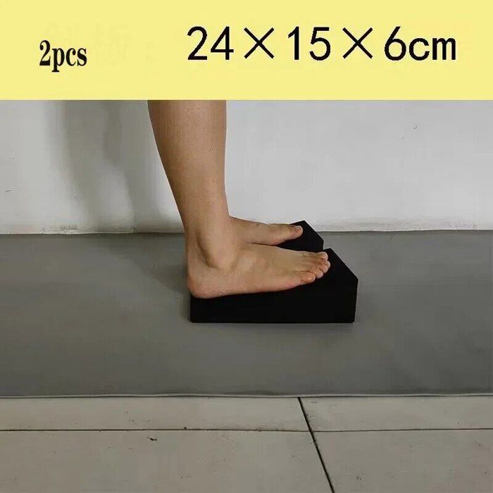 Set De 3 Rampes Inclinées Pour Squat Et Exercices De Mobilité - Fitness - Noir