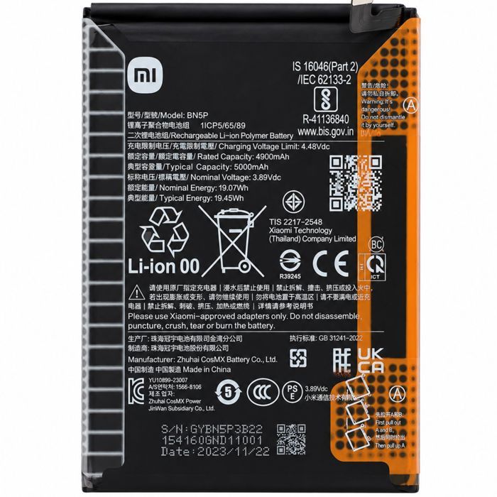 Xiaomi Batterie de Remplacement Service Pack pour Redmi Note 13 5G / 4G 5000mAh - vue 2