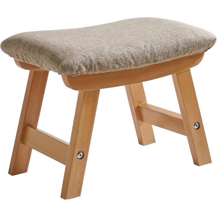 Ottomane repose-pieds tabouret - housse amovible - structure hêtre 4 pieds - 40 x 25 x 29 cm - 100 kg - beige