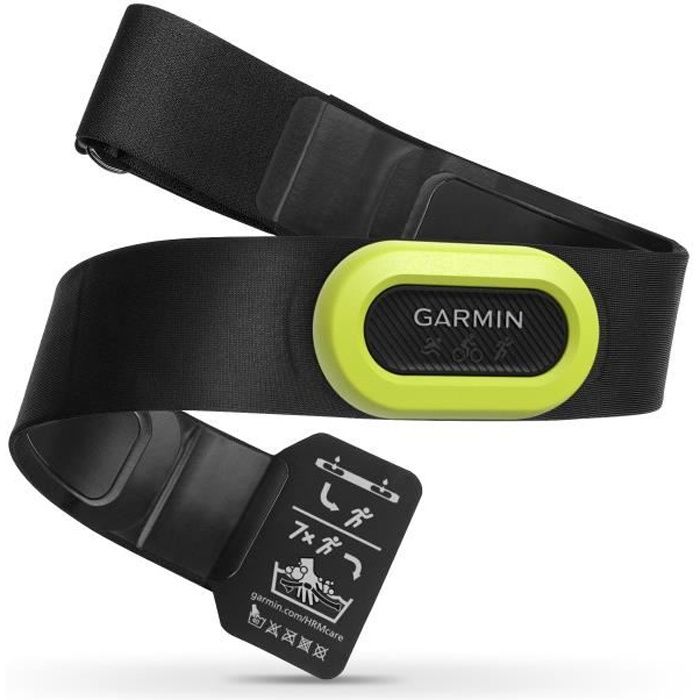 GARMIN HRM Pro Ceinture cardiofr quencem tre Cdiscount Sport