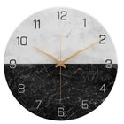 OEMG Horloge Murale Ronde en Fer Blanc et Noir Silencieuse 30cm Style Nordique Texture Marbre Décoration Pour Salon Chambre Bureau