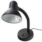 GSC Lampe de bureau flexible avec interrupteur 25w