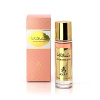 Ayat Perfumes – Eau de Parfum MUSK EMIRATES 30ml EDP Orientale Arab – Idée Cadeau Original Unisex  – Bois d'ambre, Ambergris,